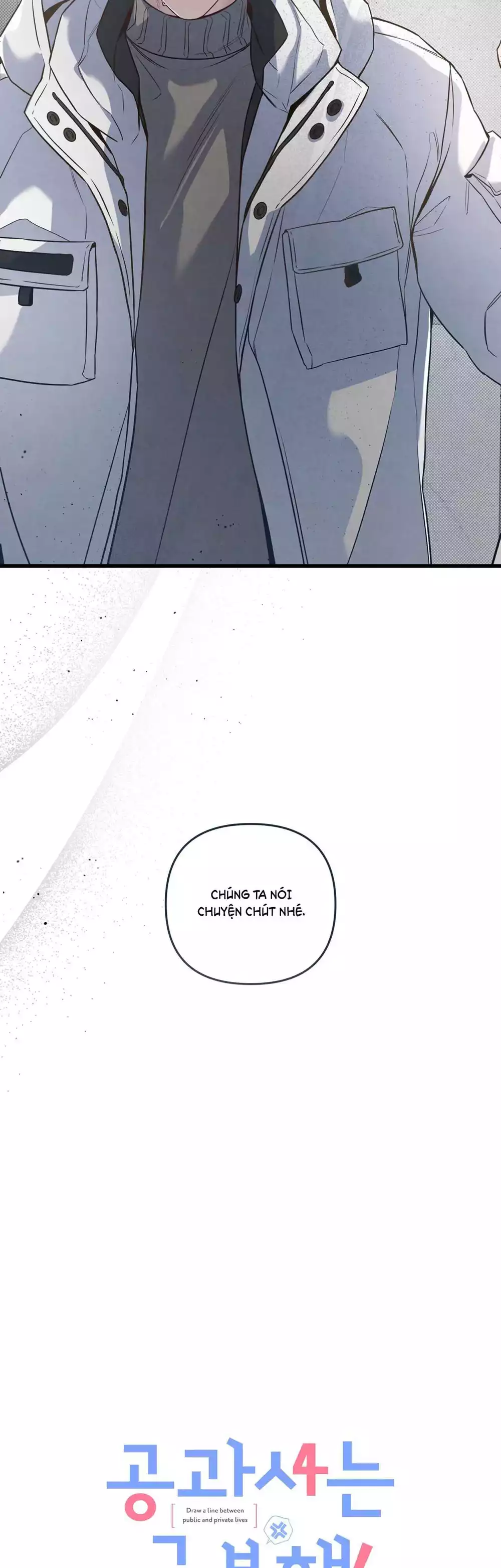 Công Tư Phân Minh - Chap 86
