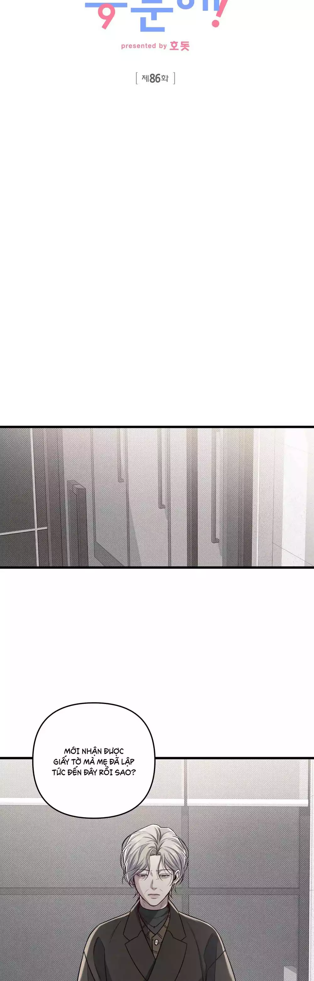 Công Tư Phân Minh - Chap 86