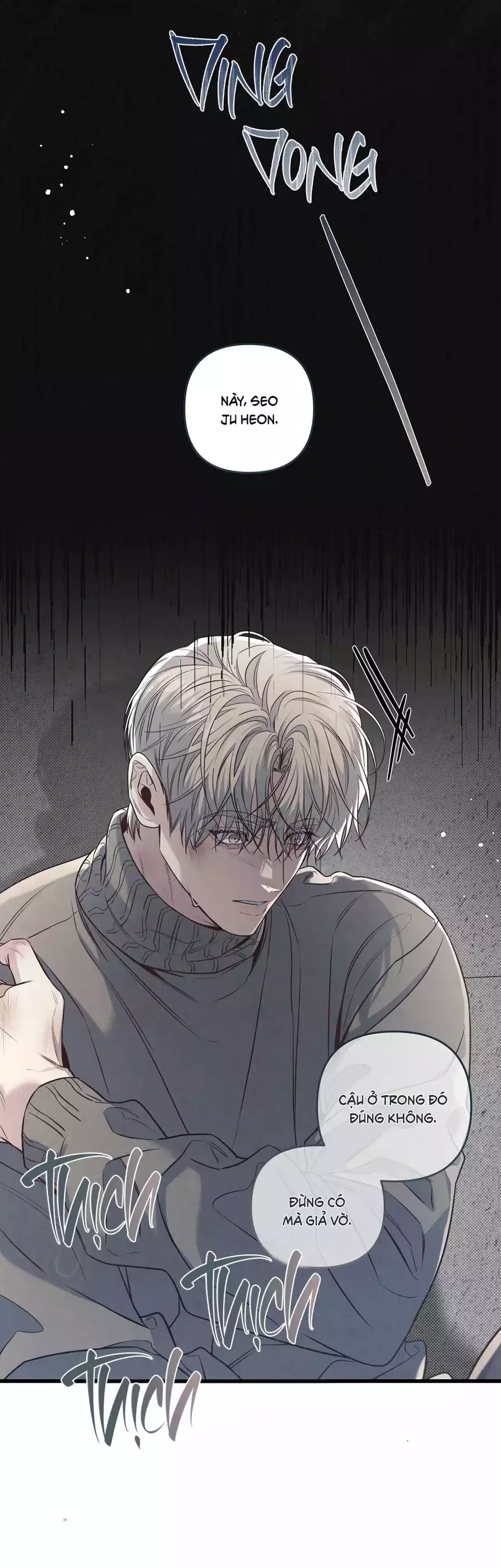 Công Tư Phân Minh - Chap 86