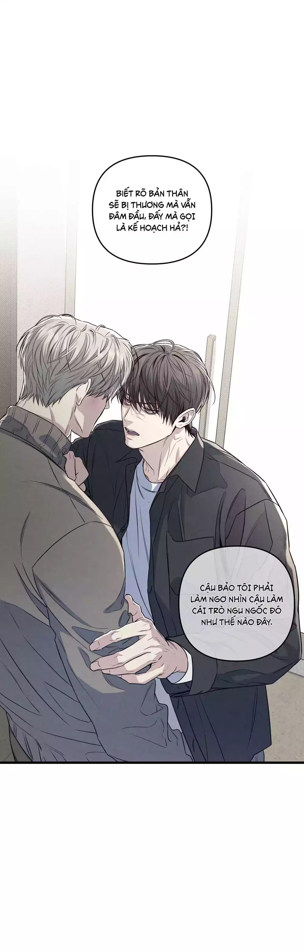Công Tư Phân Minh - Chap 87