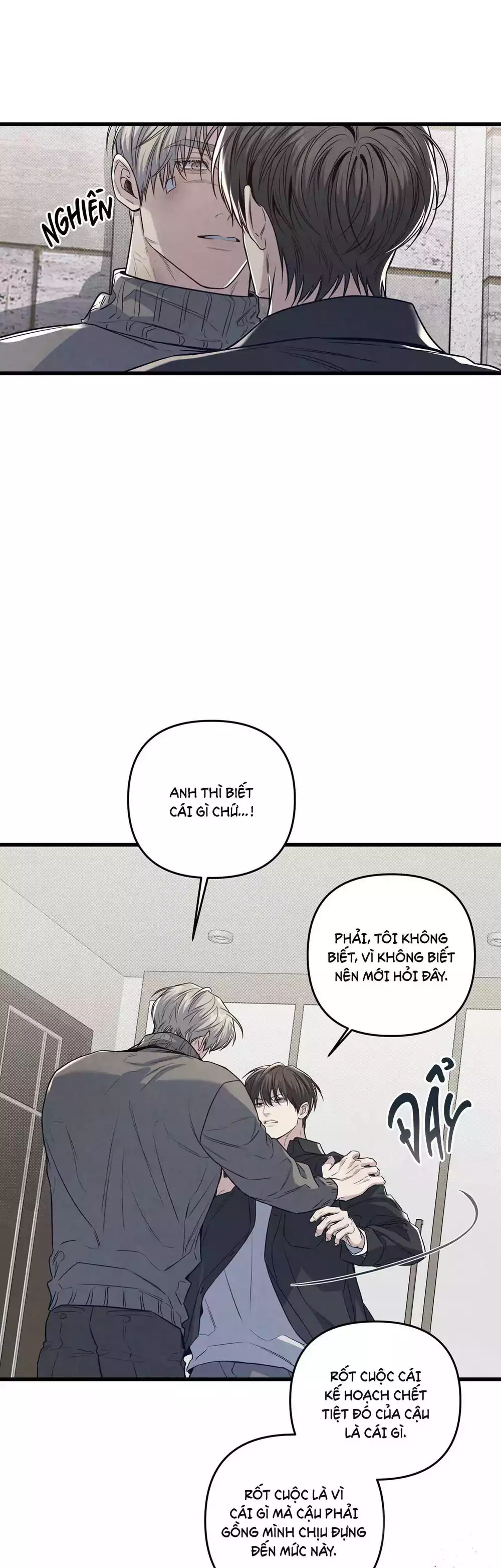 Công Tư Phân Minh - Chap 87