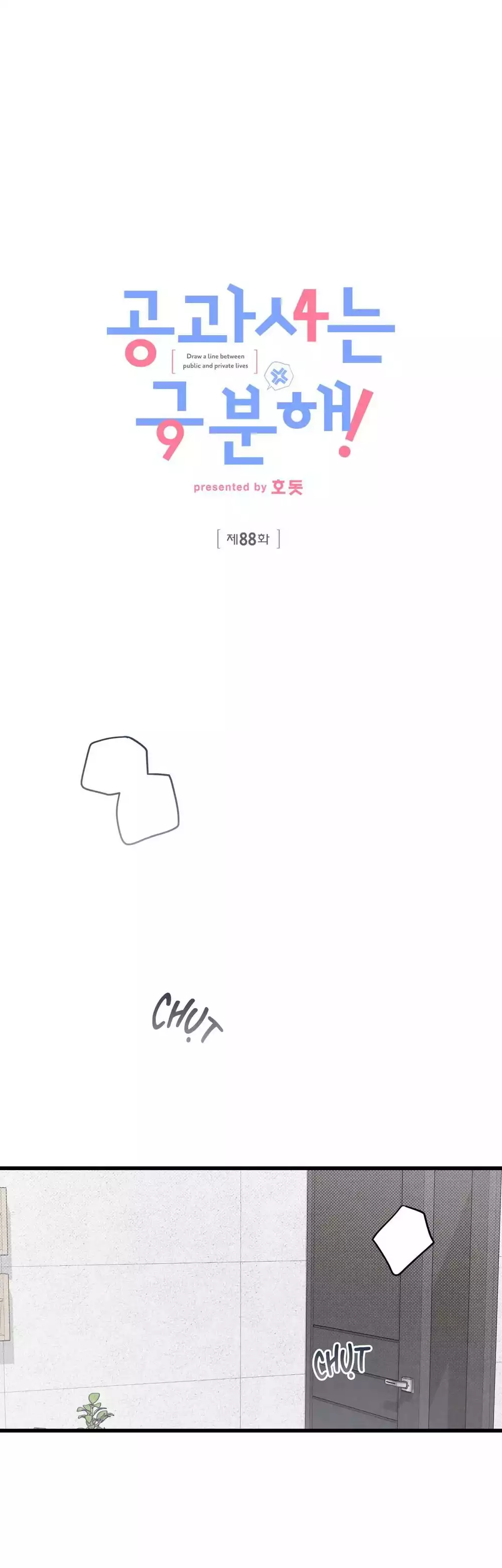 Công Tư Phân Minh - Chap 88