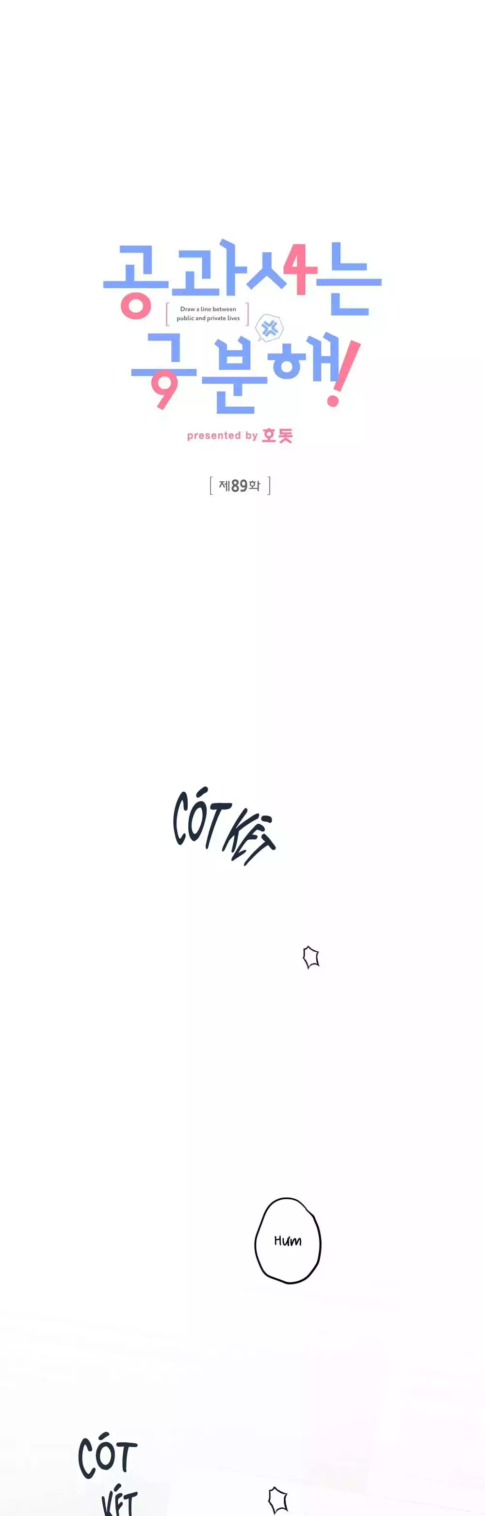 Công Tư Phân Minh - Chap 89