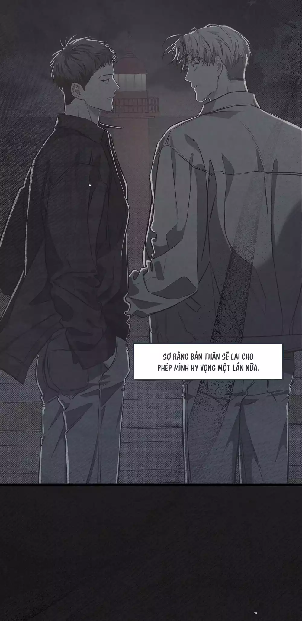 Công Tư Phân Minh - Chap 90