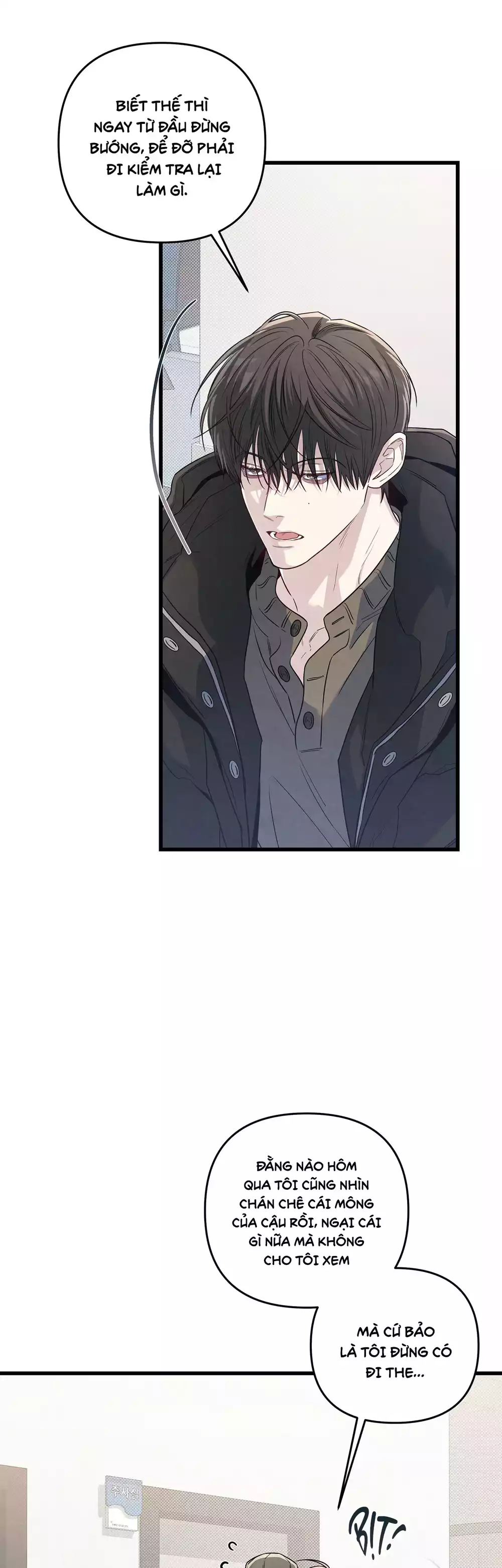 Công Tư Phân Minh - Chap 90