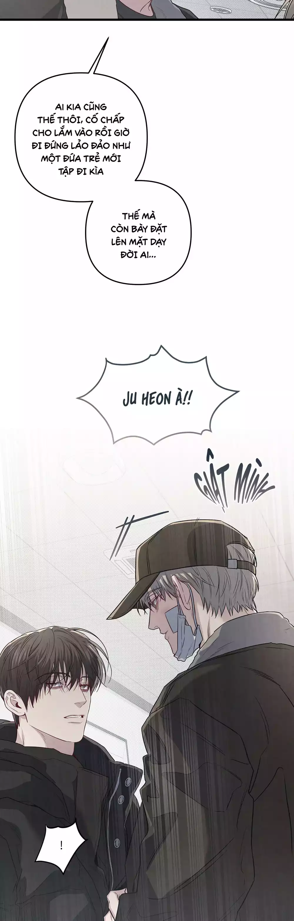 Công Tư Phân Minh - Chap 90