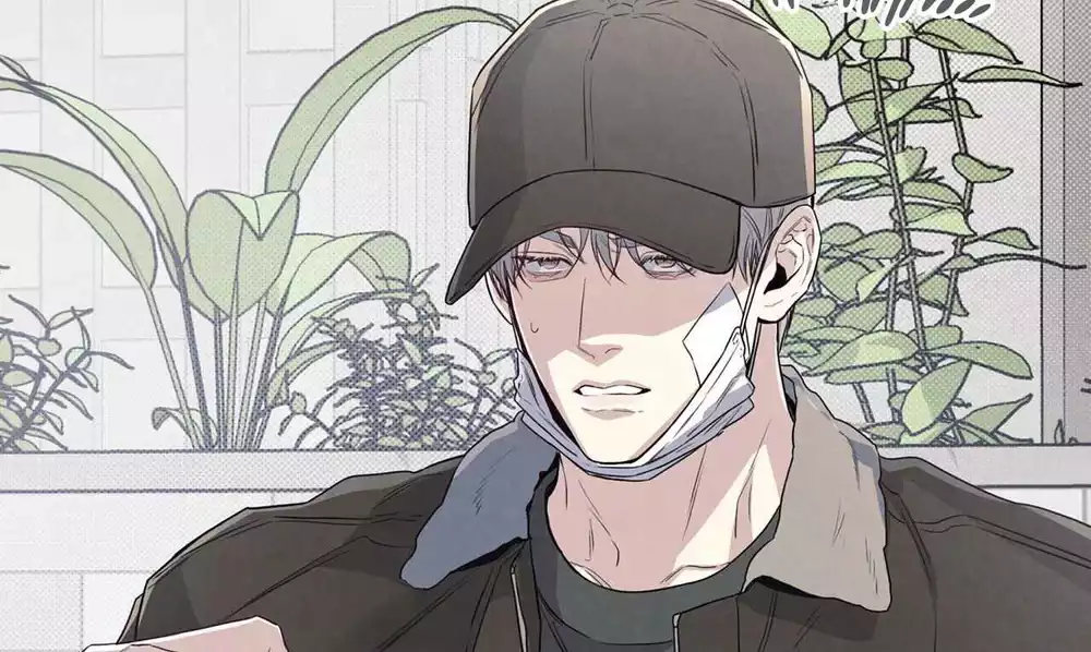 Công Tư Phân Minh - Chap 91