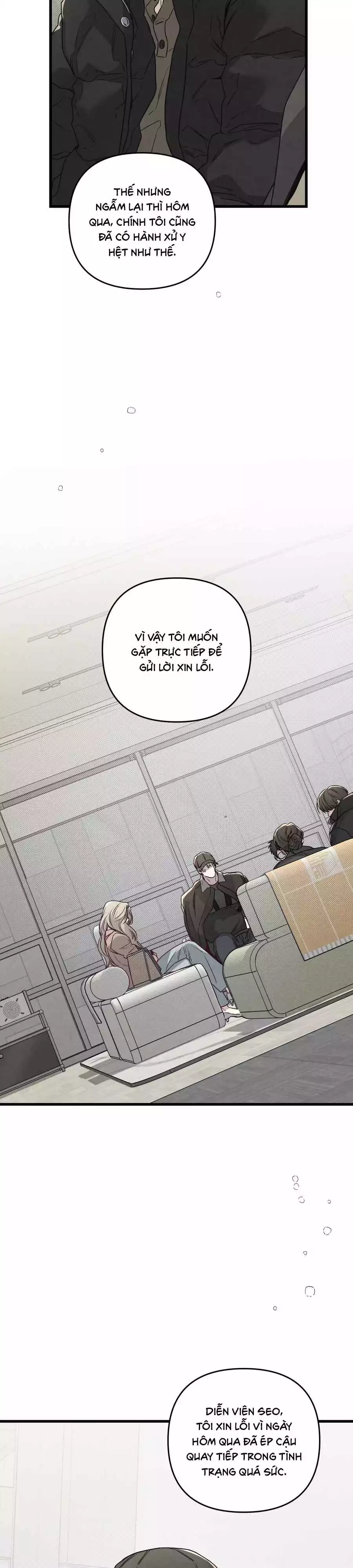 Công Tư Phân Minh - Chap 92