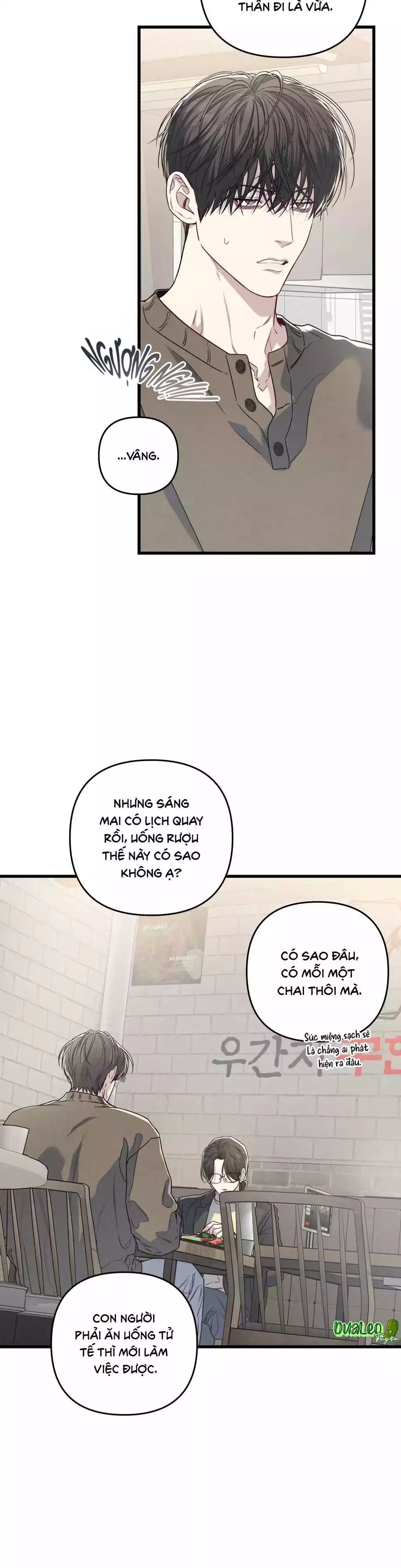Công Tư Phân Minh - Chap 93