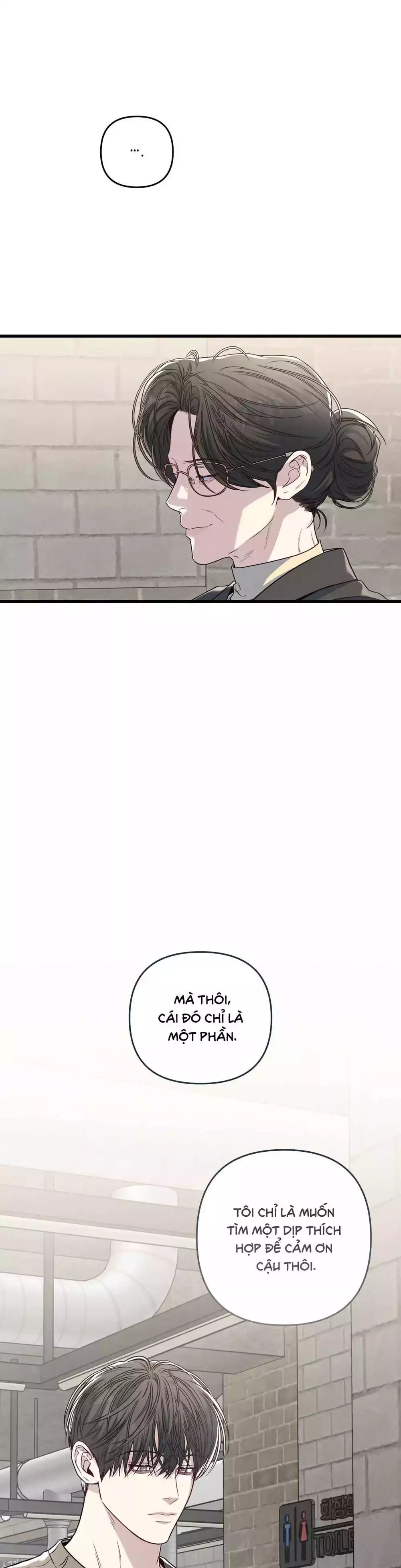 Công Tư Phân Minh - Chap 93