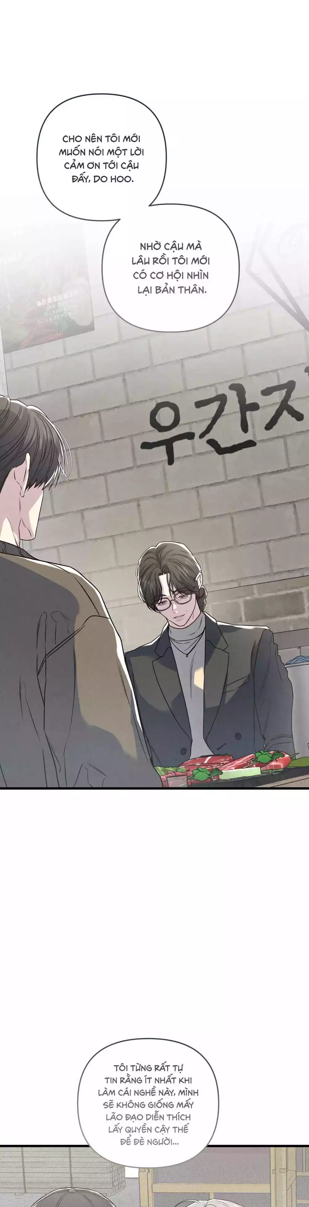 Công Tư Phân Minh - Chap 93