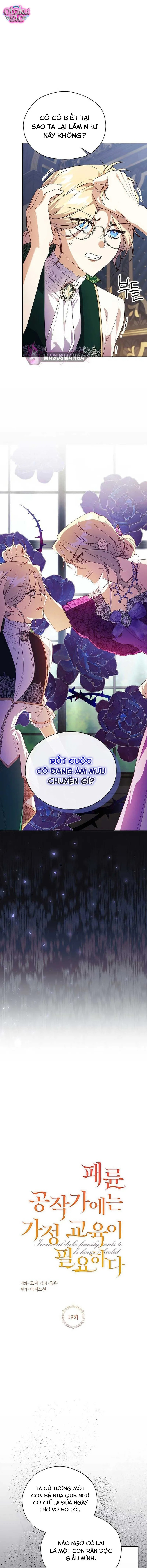 Công Tước Cần Được Giáo Dục Về Pháp Lý - Chap 19