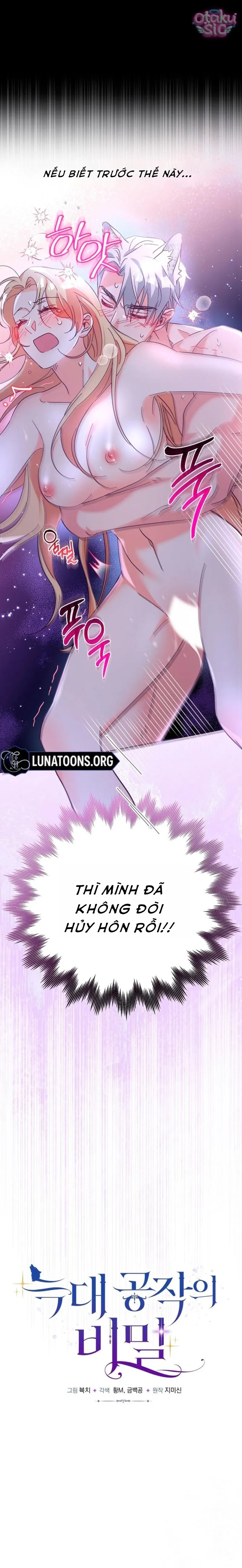 Công Tước Sói "Ăn Chay" - Chap 1 - Trang 6