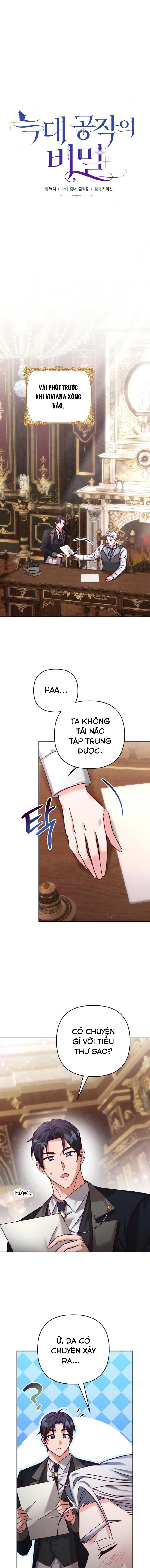 Công Tước Sói "Ăn Chay" - Chap 16 - Trang 1