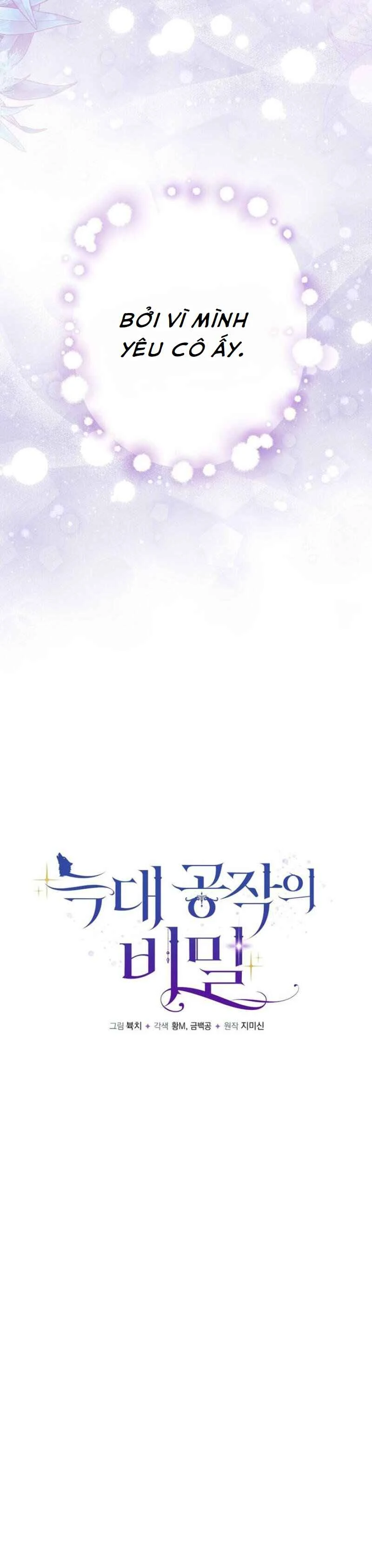 Công Tước Sói "Ăn Chay" - Chap 17 - Trang 15
