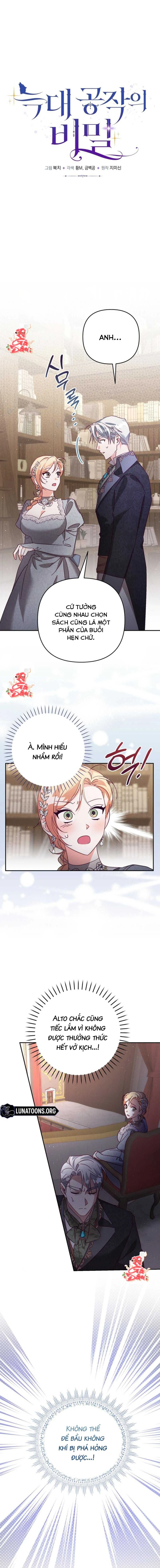 Công Tước Sói "Ăn Chay" - Chap 6 - Trang 1