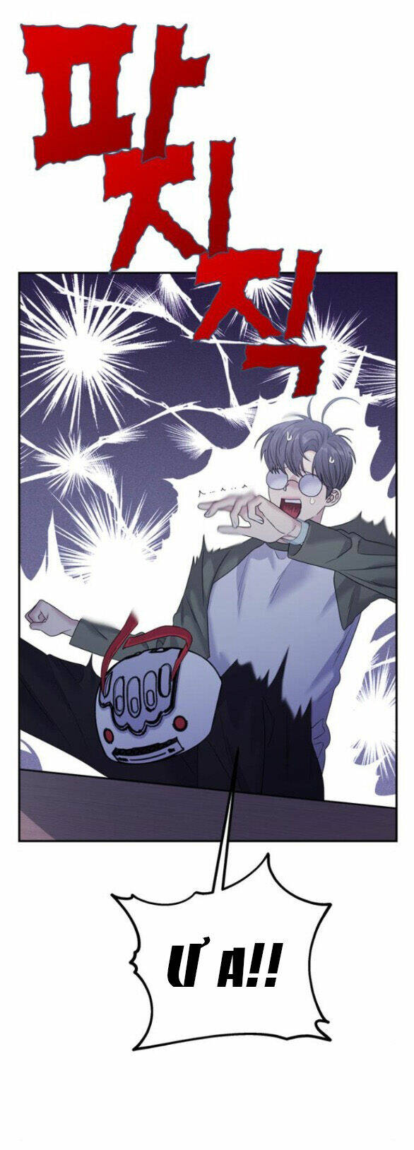Couple Breaker - Chap 45.2 - Trang 11