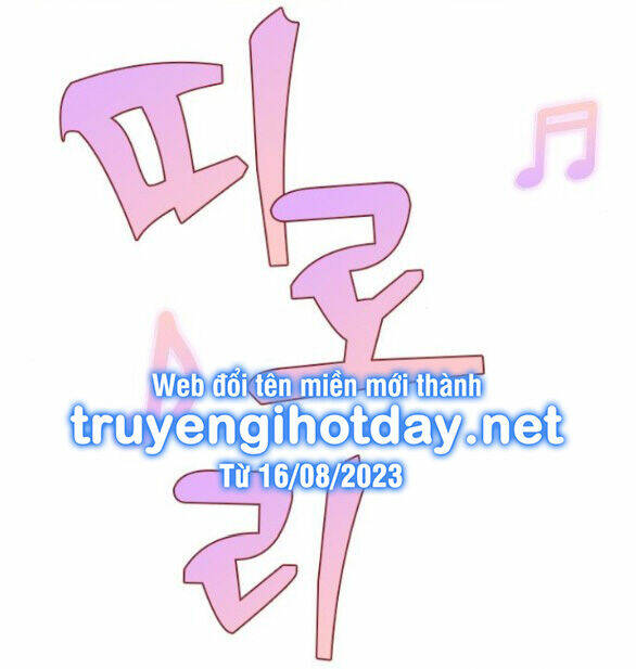 Couple Breaker - Chap 45.2 - Trang 8