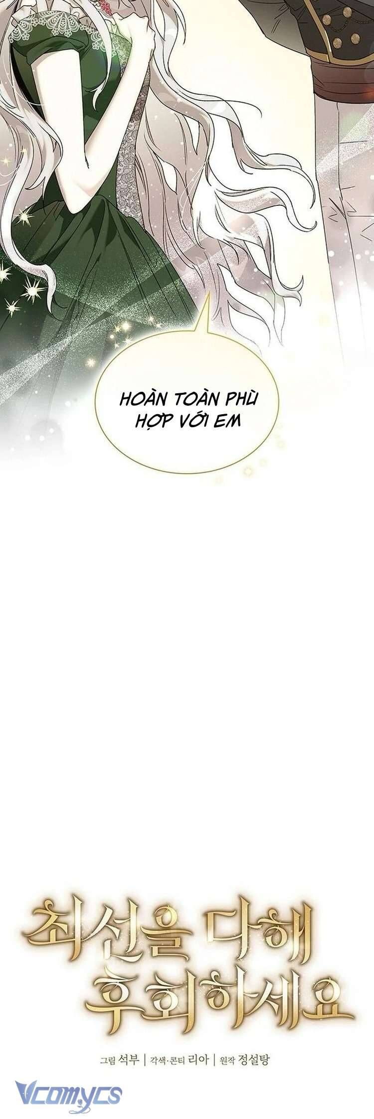 Cứ Cố Gắng Hết Sức Để Hối Hận - Chap 15 - Trang 25