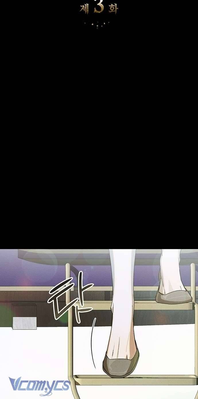 Cứ Cố Gắng Hết Sức Để Hối Hận - Chap 3 - Trang 17