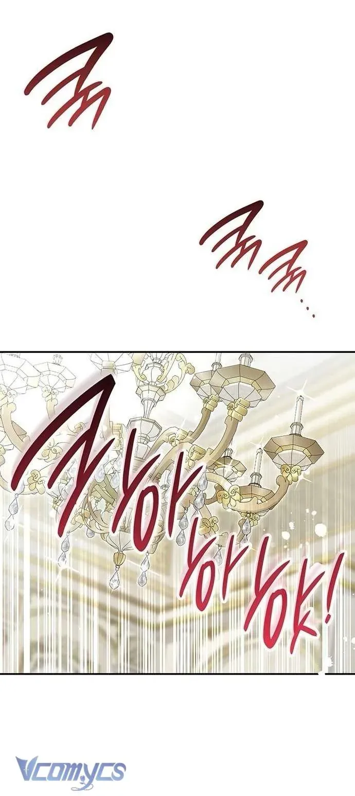 Cứ Cố Gắng Hết Sức Để Hối Hận - Chap 30 - Trang 42