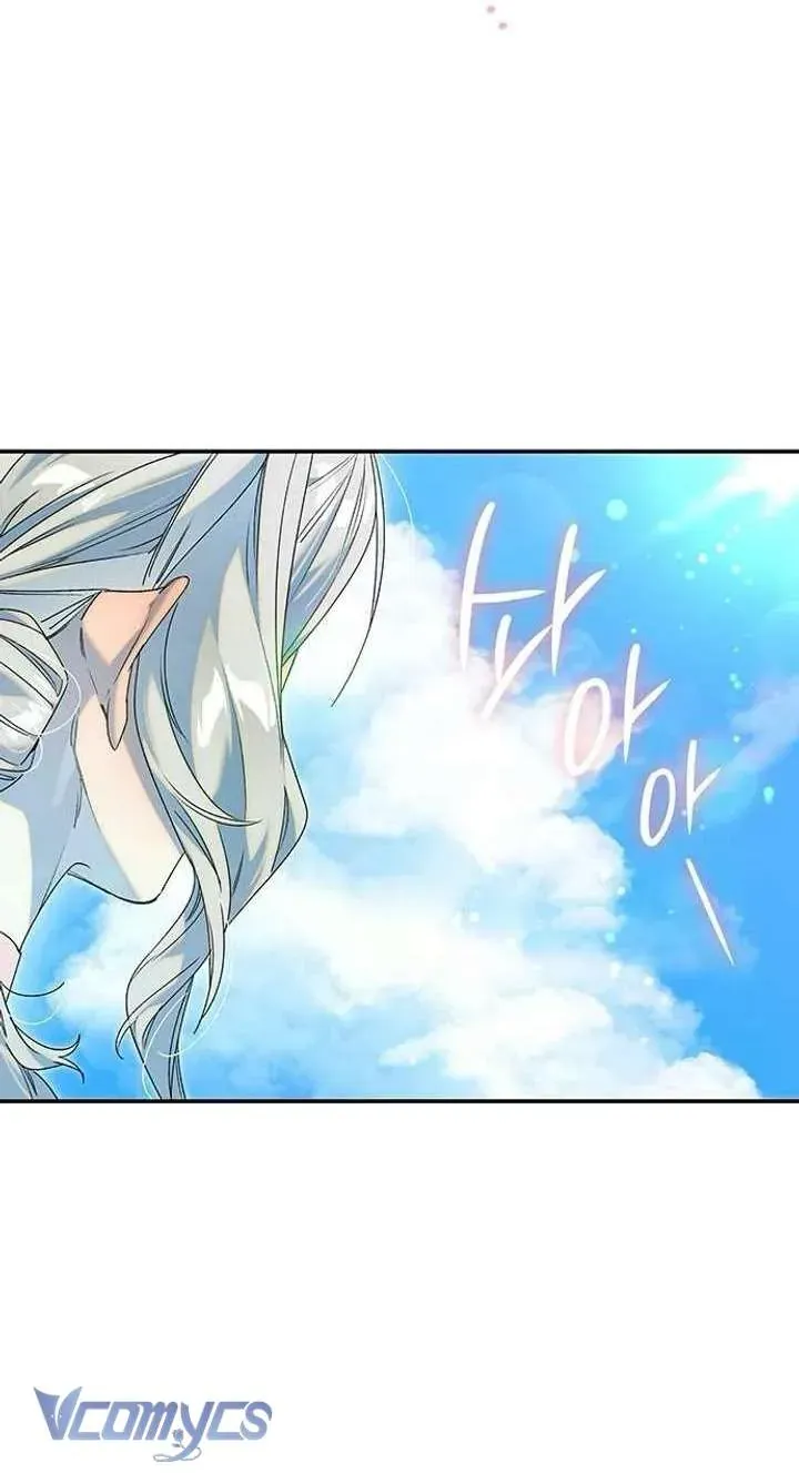 Cứ Cố Gắng Hết Sức Để Hối Hận - Chap 39 - Trang 54