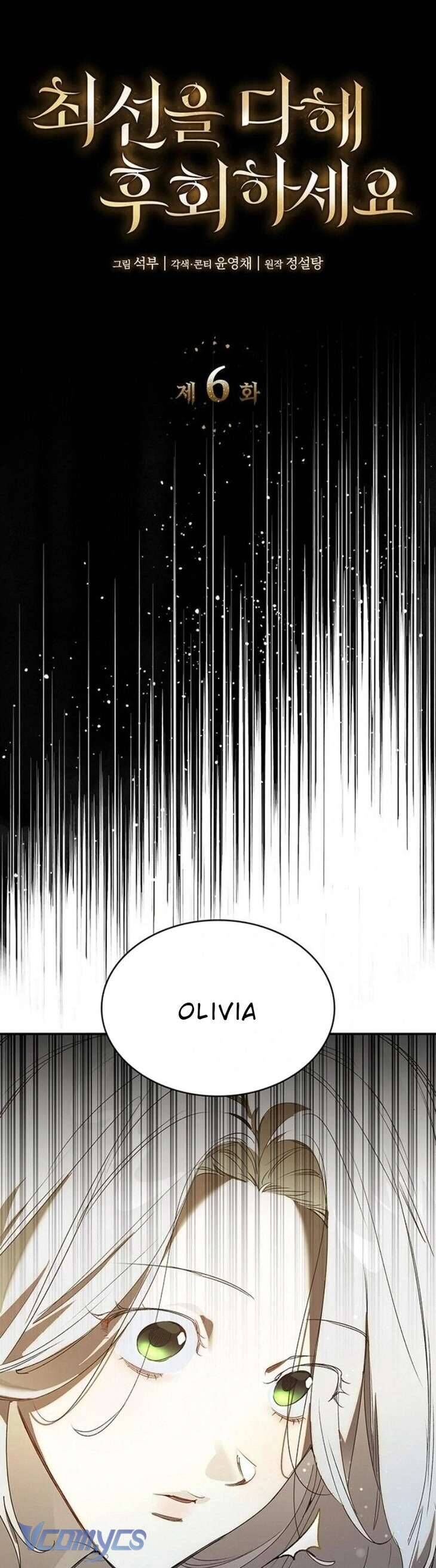 Cứ Cố Gắng Hết Sức Để Hối Hận - Chap 6 - Trang 11