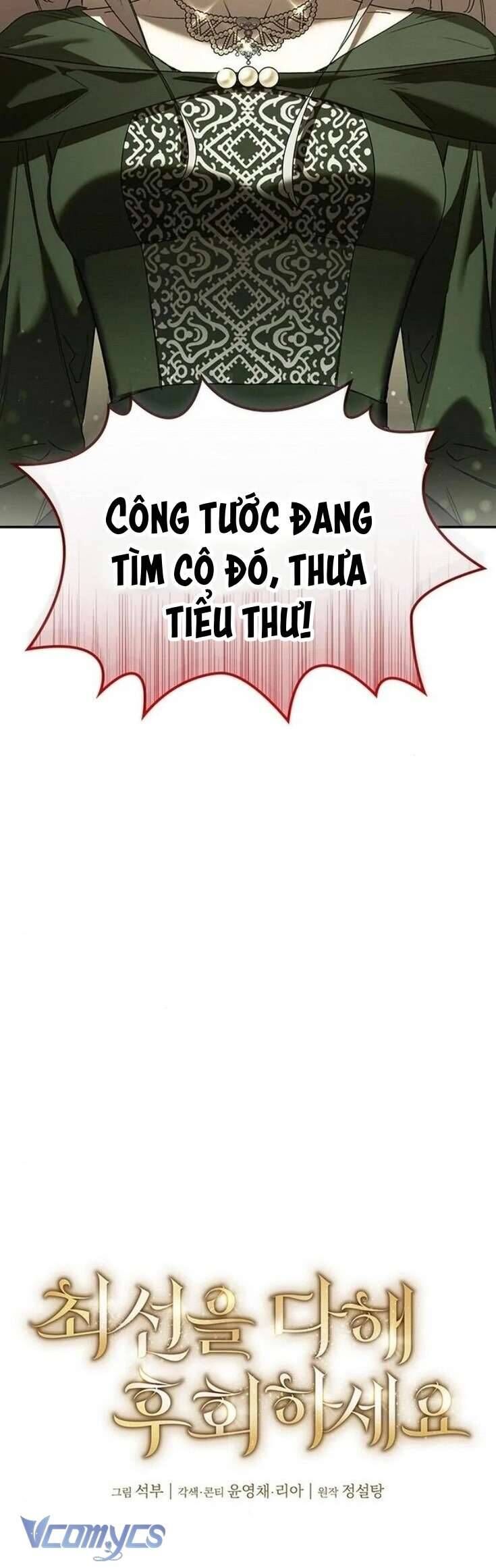 Cứ Cố Gắng Hết Sức Để Hối Hận - Chap 9 - Trang 1