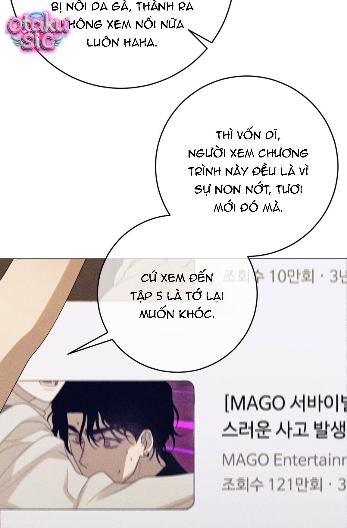 Cứ XX Thì Sẽ Rõ Thôi? - Chap 1 - Trang 1