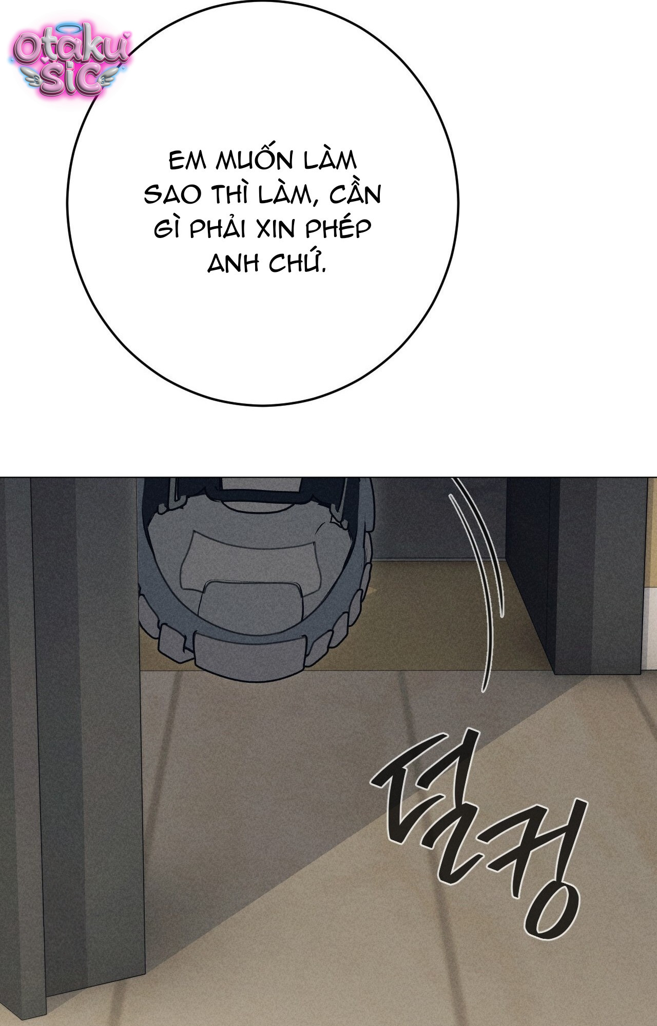 Cứ XX Thì Sẽ Rõ Thôi? - Chap 2 - Trang 43
