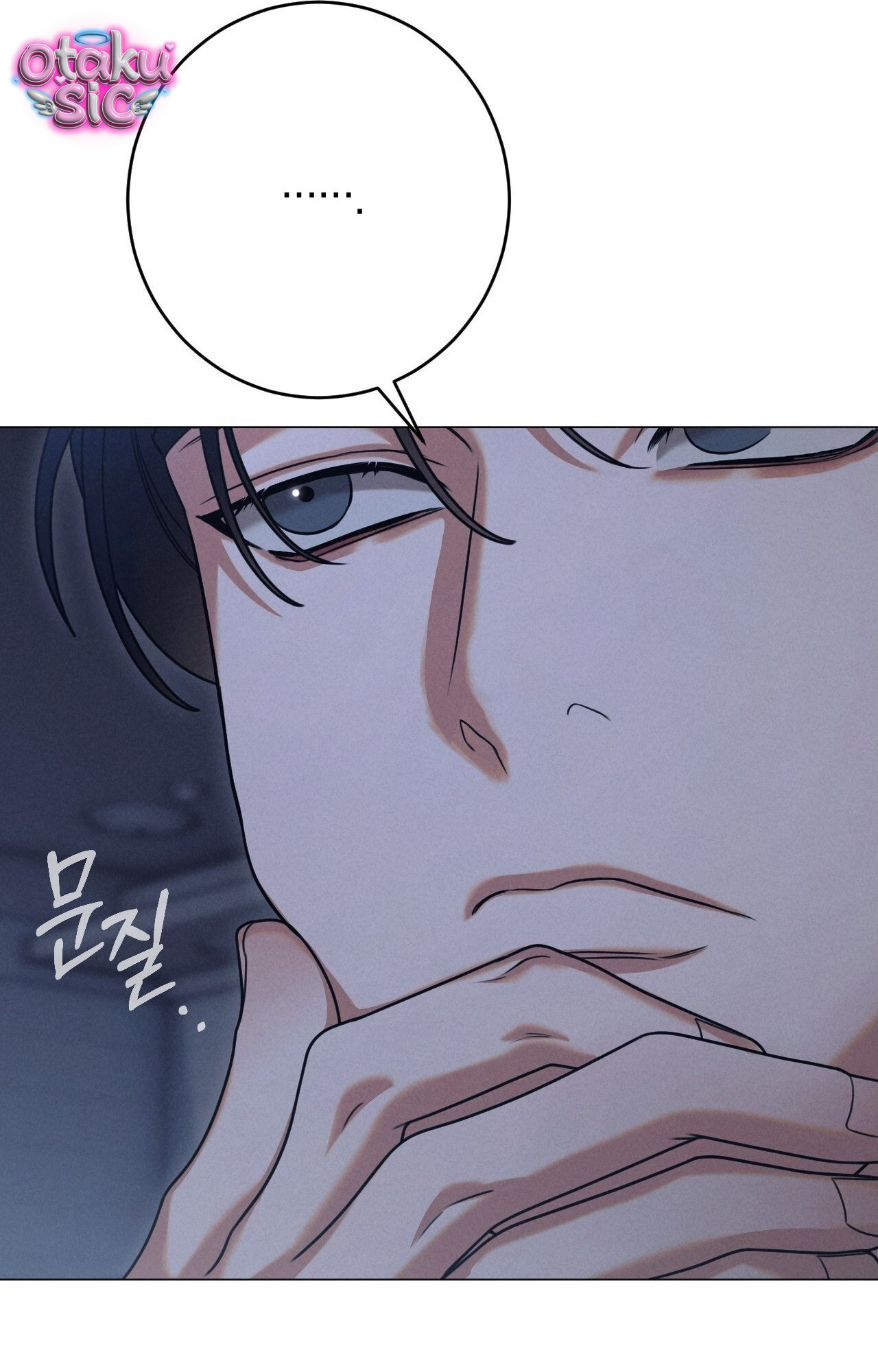 Cứ XX Thì Sẽ Rõ Thôi? - Chap 3 - Trang 22