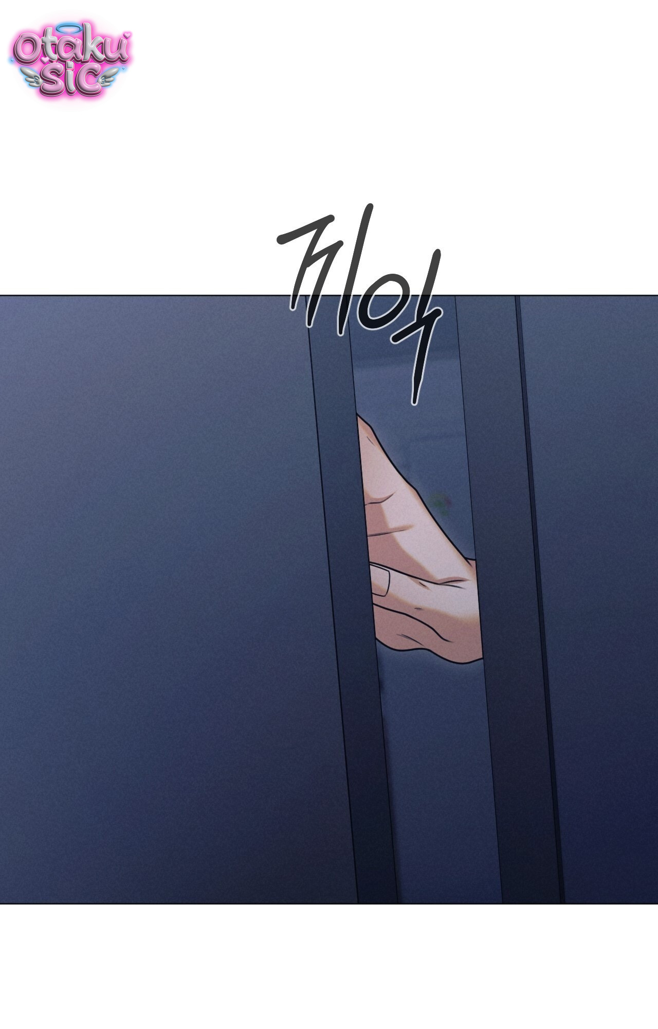 Cứ XX Thì Sẽ Rõ Thôi? - Chap 4 - Trang 0