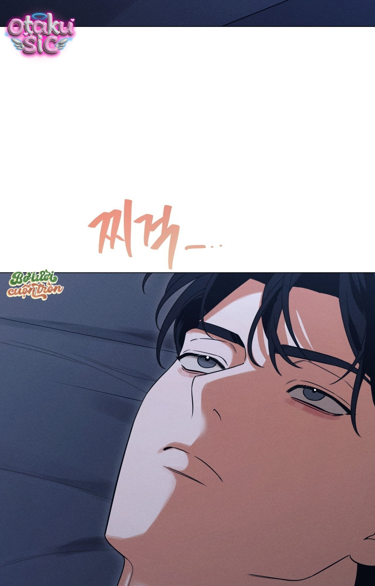 Cứ XX Thì Sẽ Rõ Thôi? - Chap 5 - Trang 1