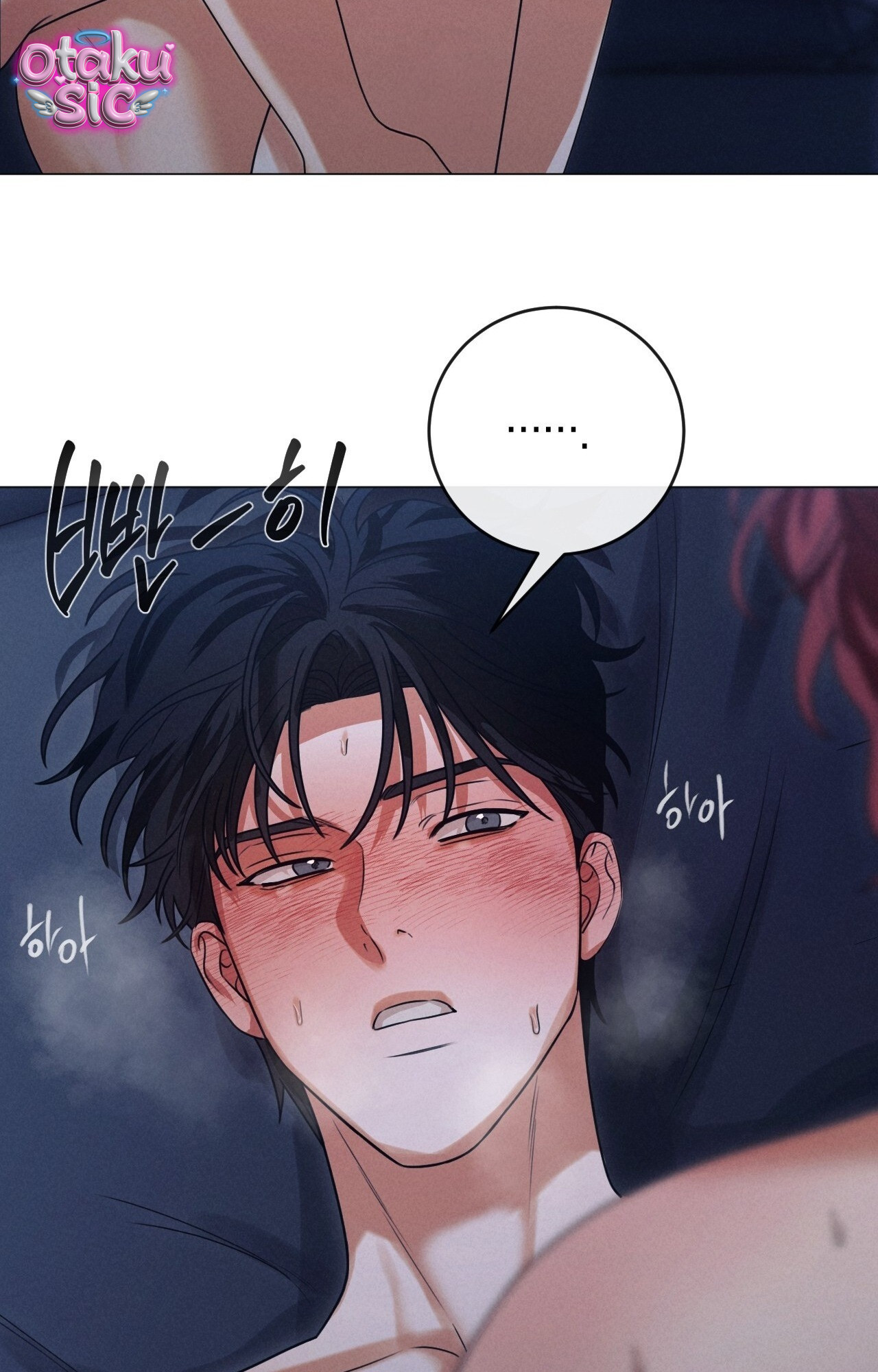 Cứ XX Thì Sẽ Rõ Thôi? - Chap 5 - Trang 97