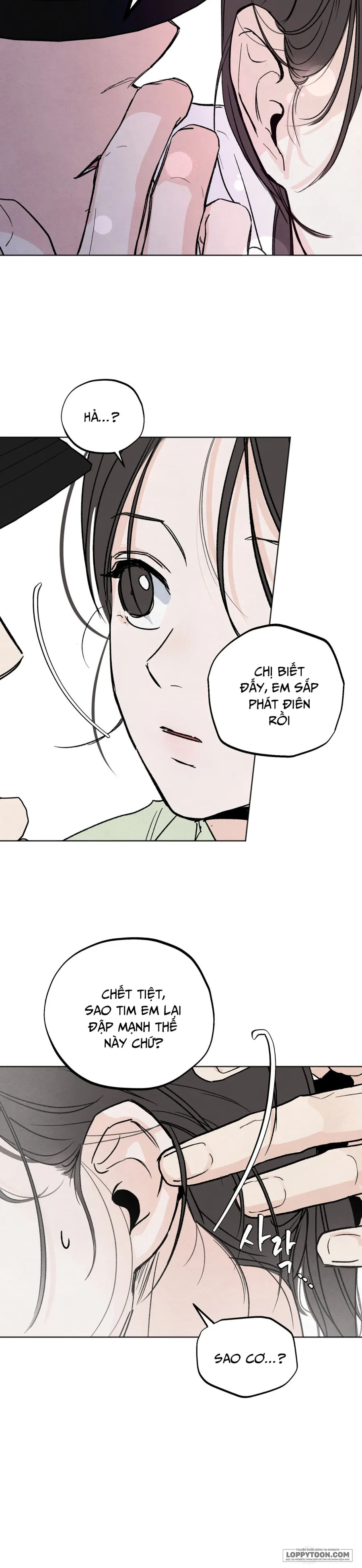 Cuộc Đời Của Kẻ Cặn Bã - Chap 1 - 🔞🔞 - Trang 5