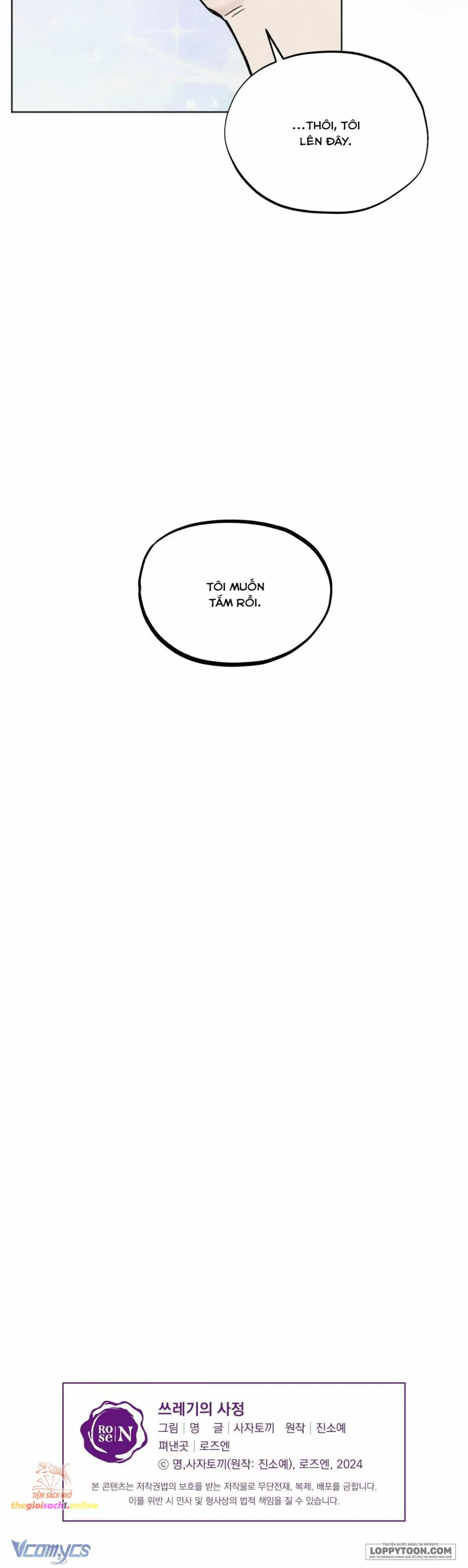 Cuộc Đời Của Kẻ Cặn Bã - Chap 11 - Trang 29