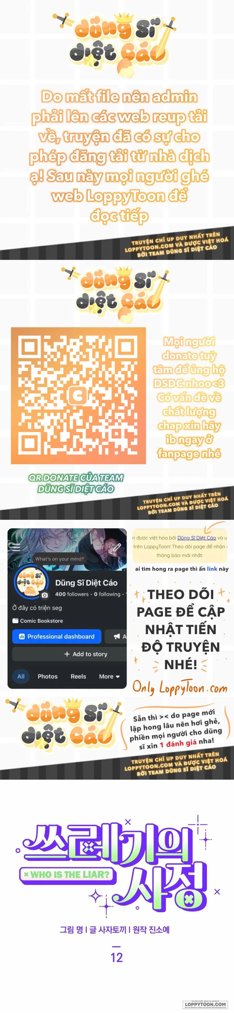 Cuộc Đời Của Kẻ Cặn Bã - Chap 12 - Trang 0