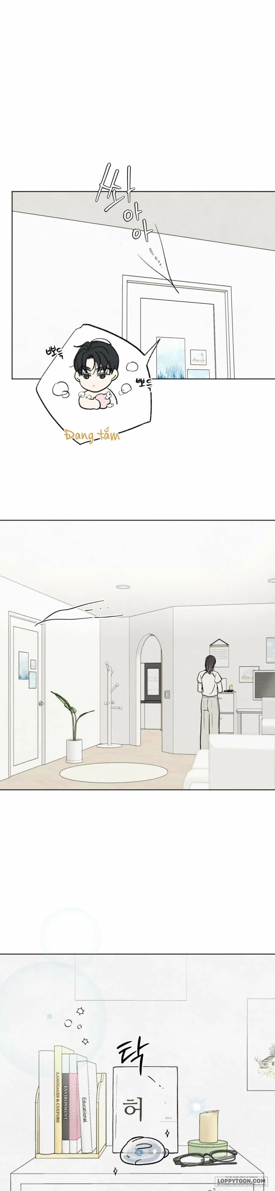 Cuộc Đời Của Kẻ Cặn Bã - Chap 12 - Trang 1
