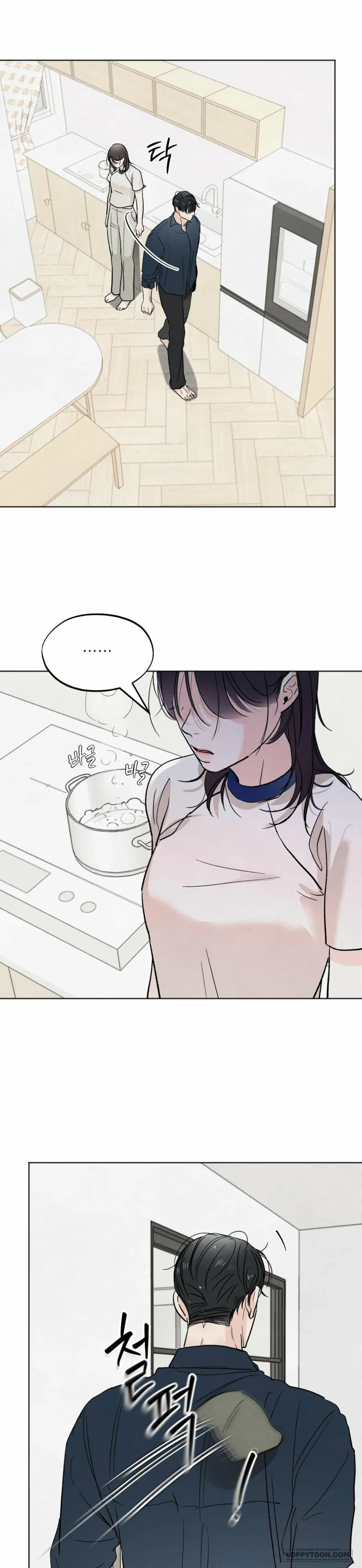 Cuộc Đời Của Kẻ Cặn Bã - Chap 12 - Trang 21