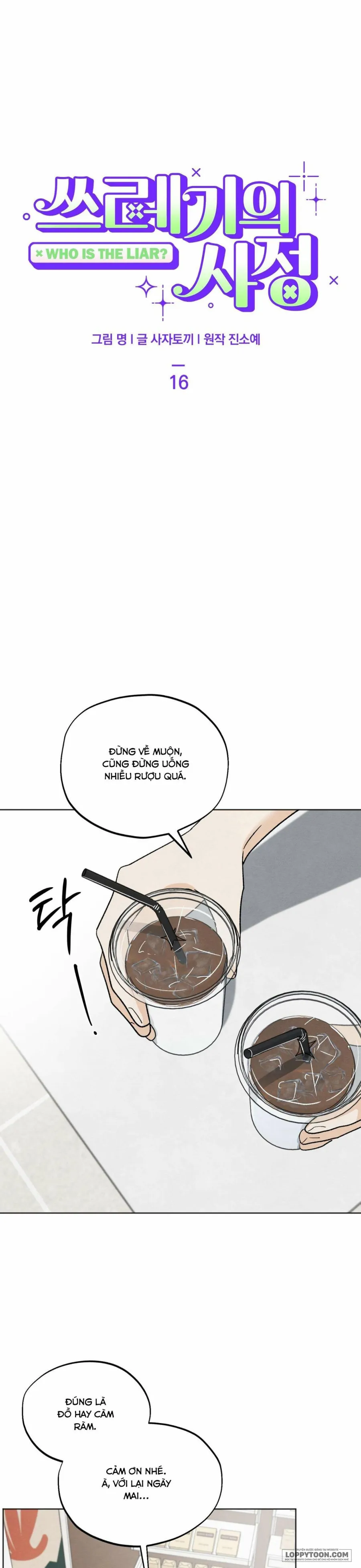 Cuộc Đời Của Kẻ Cặn Bã - Chap 16 - Trang 3