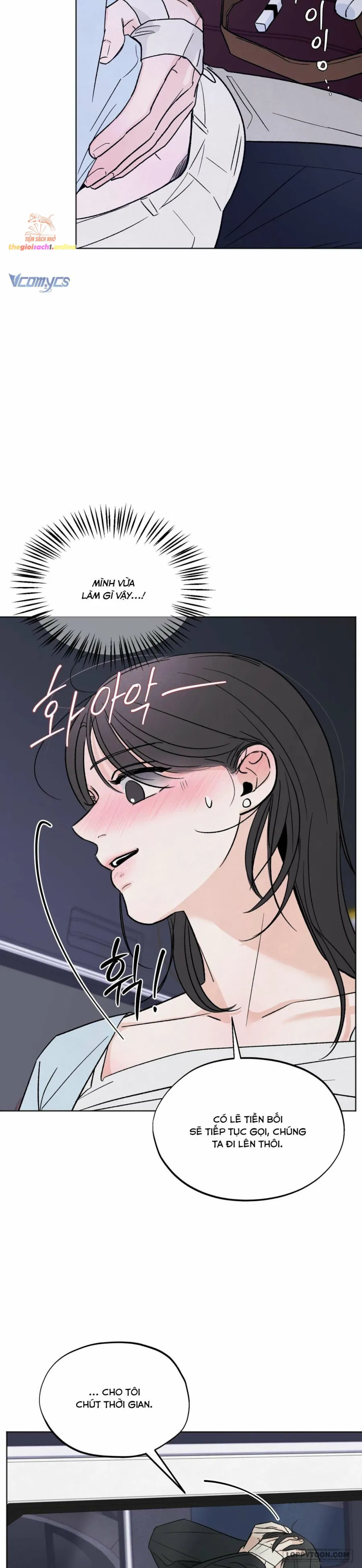 Cuộc Đời Của Kẻ Cặn Bã - Chap 18 - 🔞 - Trang 10
