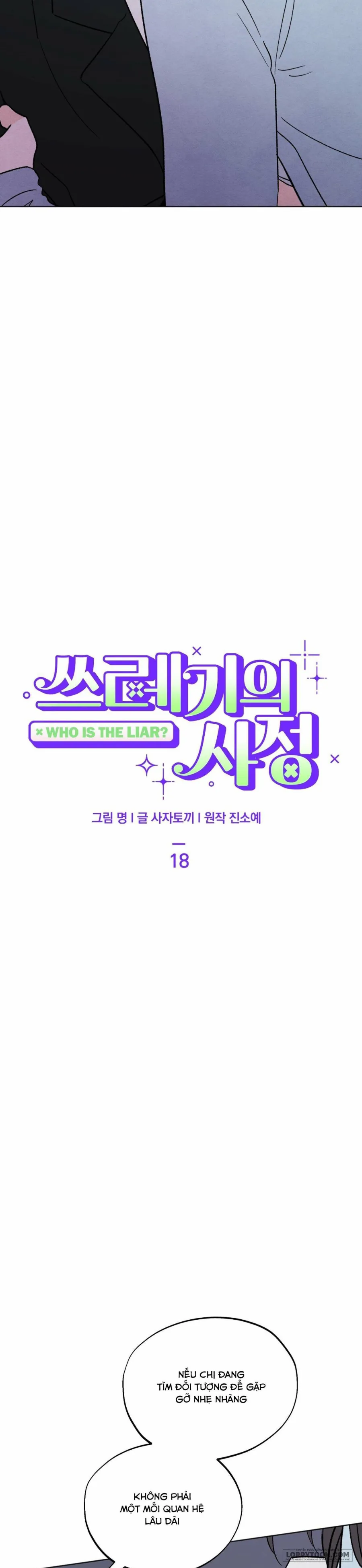 Cuộc Đời Của Kẻ Cặn Bã - Chap 18 - 🔞 - Trang 4