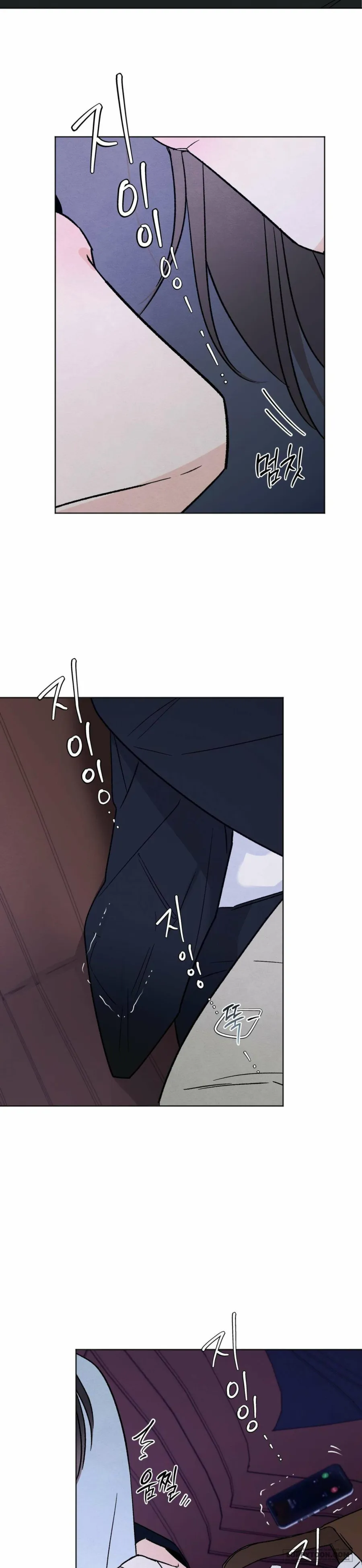 Cuộc Đời Của Kẻ Cặn Bã - Chap 18 - 🔞 - Trang 9