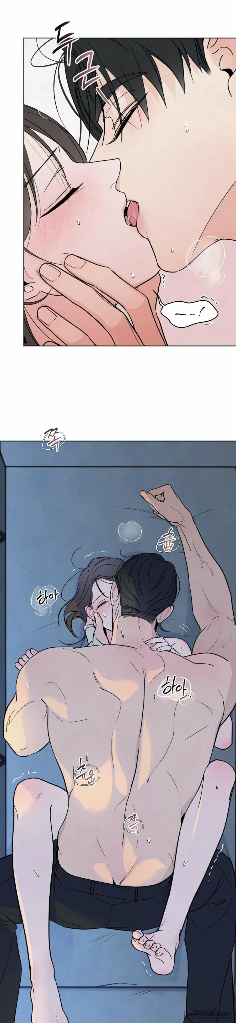 Cuộc Đời Của Kẻ Cặn Bã - Chap 20 - 🔞🔞🔞 - Trang 12