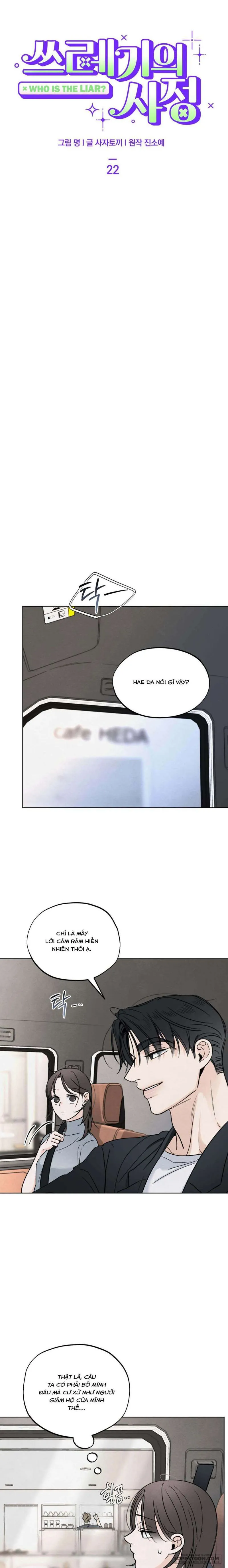 Cuộc Đời Của Kẻ Cặn Bã - Chap 22 - 🔞🔞🔞 - Trang 5