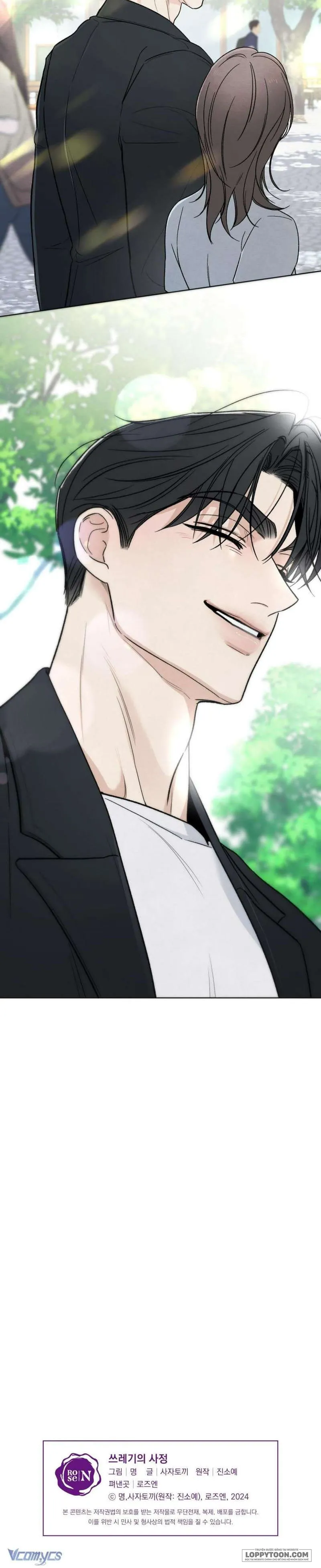 Cuộc Đời Của Kẻ Cặn Bã - Chap 23 - Trang 19