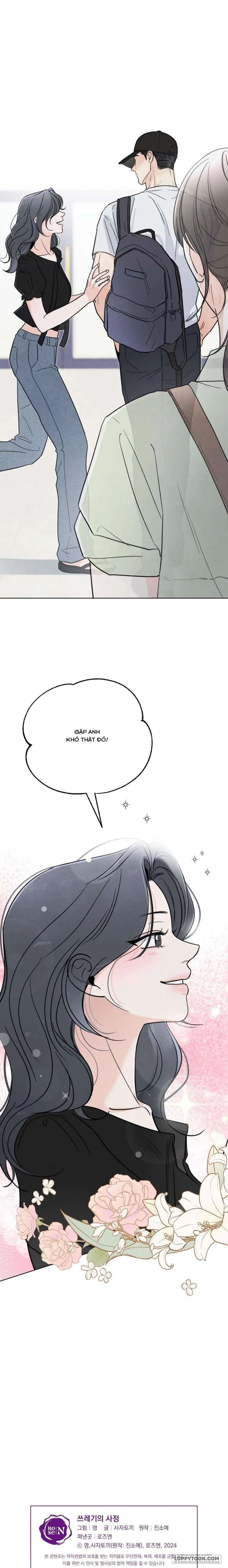 Cuộc Đời Của Kẻ Cặn Bã - Chap 24 - 🔞 - Trang 20
