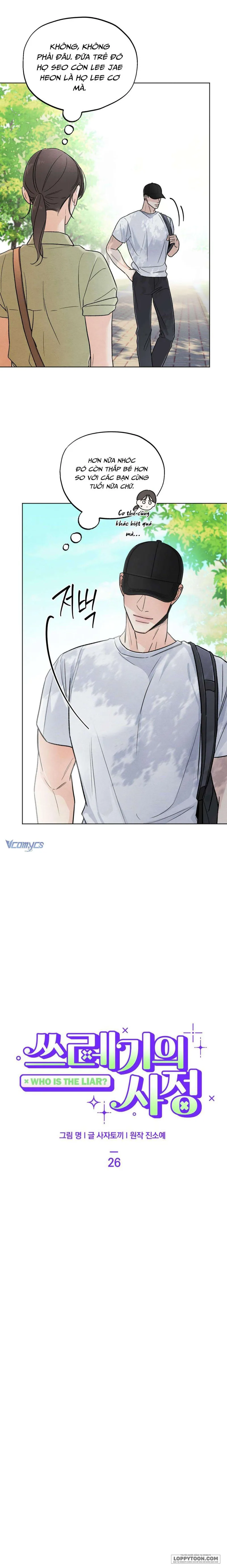 Cuộc Đời Của Kẻ Cặn Bã - Chap 26 - Trang 3