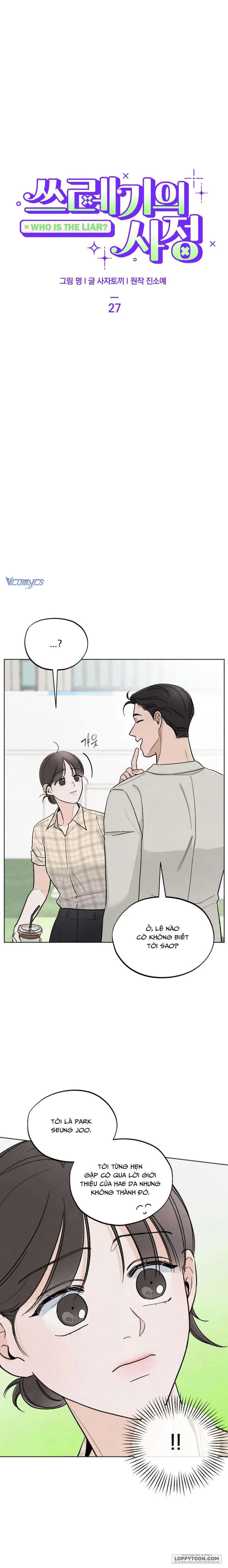 Cuộc Đời Của Kẻ Cặn Bã - Chap 27 - Trang 3