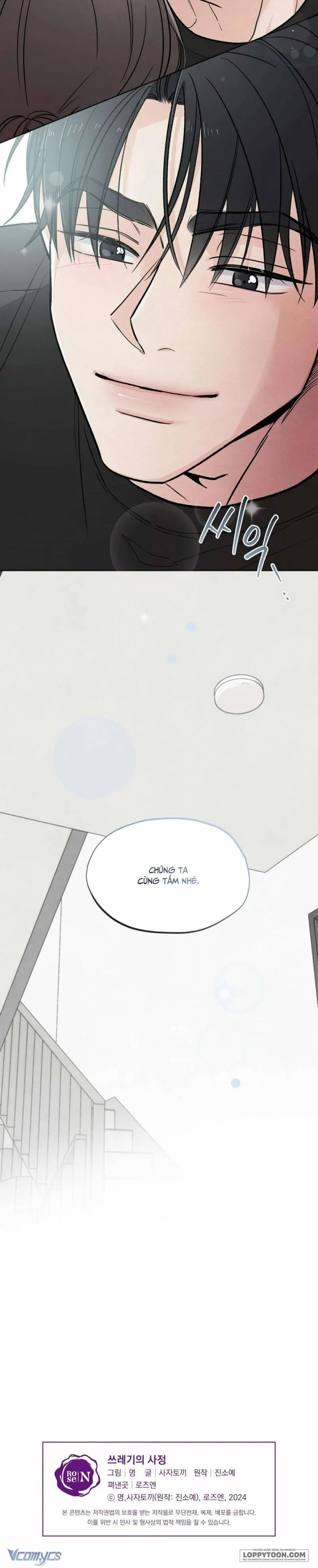 Cuộc Đời Của Kẻ Cặn Bã - Chap 34 - Trang 22